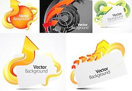 潮流動感箭頭矢量素材