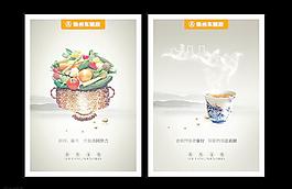 食堂文化图片
