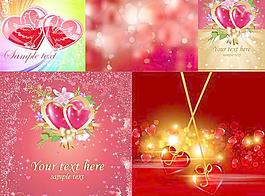 情人節(jié)發(fā)光愛(ài)心背景矢量素材