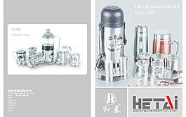 封面設(shè)計(jì)圖片