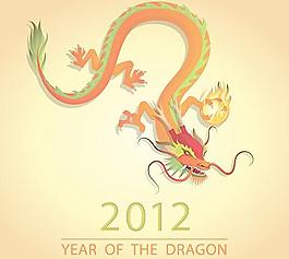 彩繪神龍2012新年插畫矢量素材