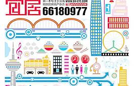 房地产杂志封面矢量图  AI
