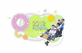 創(chuàng)意廣告