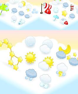 天氣情況氣象圖標矢量素材