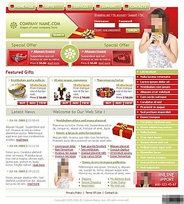 快樂的禮物產(chǎn)品展示網(wǎng)頁模板