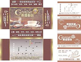紙巾盒圖片
