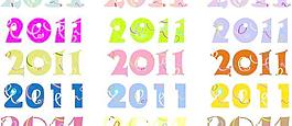 2011字體矢量圖合輯