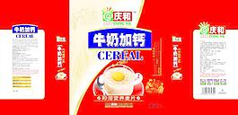 牛奶高鈣營養麥片包裝設計圖片