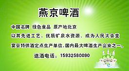 名片圖片