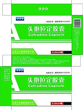 藥品包裝圖片