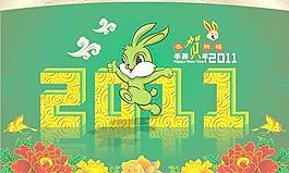 古典綠色2011春節(jié)設(shè)計(jì)矢量圖