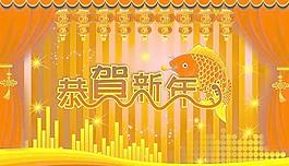 恭賀新年2011春節(jié)矢量圖