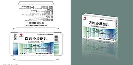 藥品包裝圖片