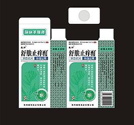 藥品包裝圖片