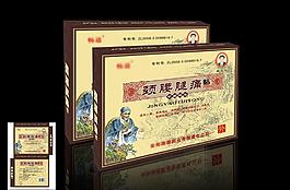 藥品包裝圖片