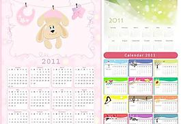 2011新年日歷模板矢量素材