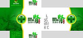 药品包装图片