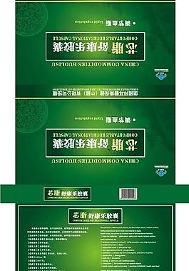 藥品包裝圖片