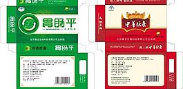 藥品包裝圖片
