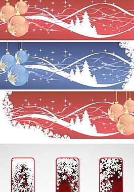 圣誕節(jié)網(wǎng)頁BANNER設(shè)計矢量素材