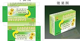 藥品包裝圖片