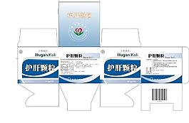 藥品包裝圖片