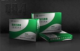 藥品包裝圖片