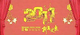 2011辛卯兔年新年快乐矢量图