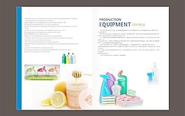 塑料畫冊圖片