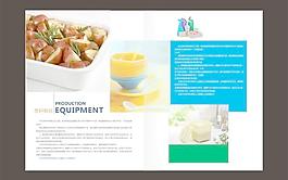 塑料畫冊圖片
