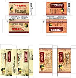 補益藥品包裝圖片