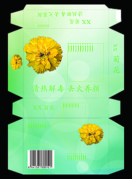 做你最愛(ài)的清涼
