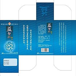 藥品包裝設計圖片