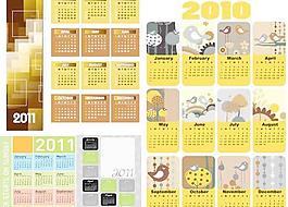 2011年历日历挂历排版设计矢量