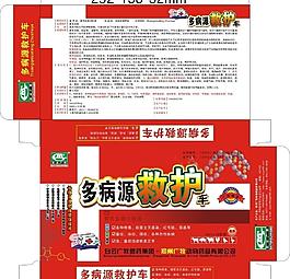 動(dòng)物藥品包裝圖片