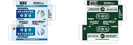 藥品包裝設計圖片