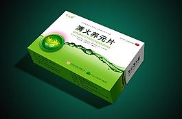 清火藥品包裝圖片
