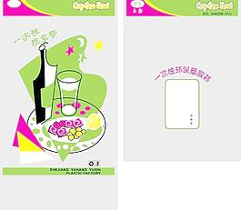 一次性航空杯圖片