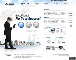 商業(yè)合作信息平臺網頁模板