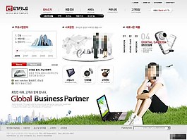 商務(wù)數(shù)字動(dòng)態(tài)營(yíng)銷(xiāo)網(wǎng)頁(yè)模板