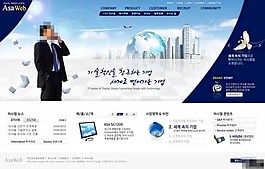 寬廣天地商務公司網頁模板
