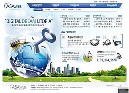 藍色開啟商務公司網頁模板
