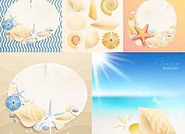 卡通貝殼海灘背景矢量素材