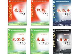 药品包装设计图片
