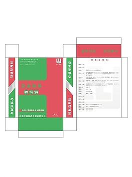 藥品包裝設計圖片