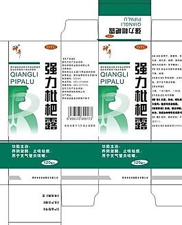 药品包装模板图片