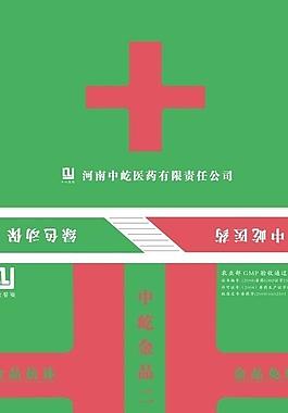 藥品包裝設計圖片