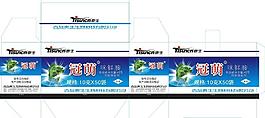 藥品包裝盒設(shè)計圖片