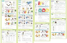 商業(yè)圖片