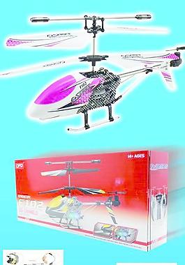 飛機 玩具 兒童模型圖片